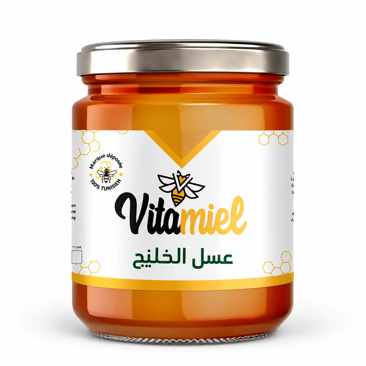 Miel de Bruyère  ( عسل الخلنج  )