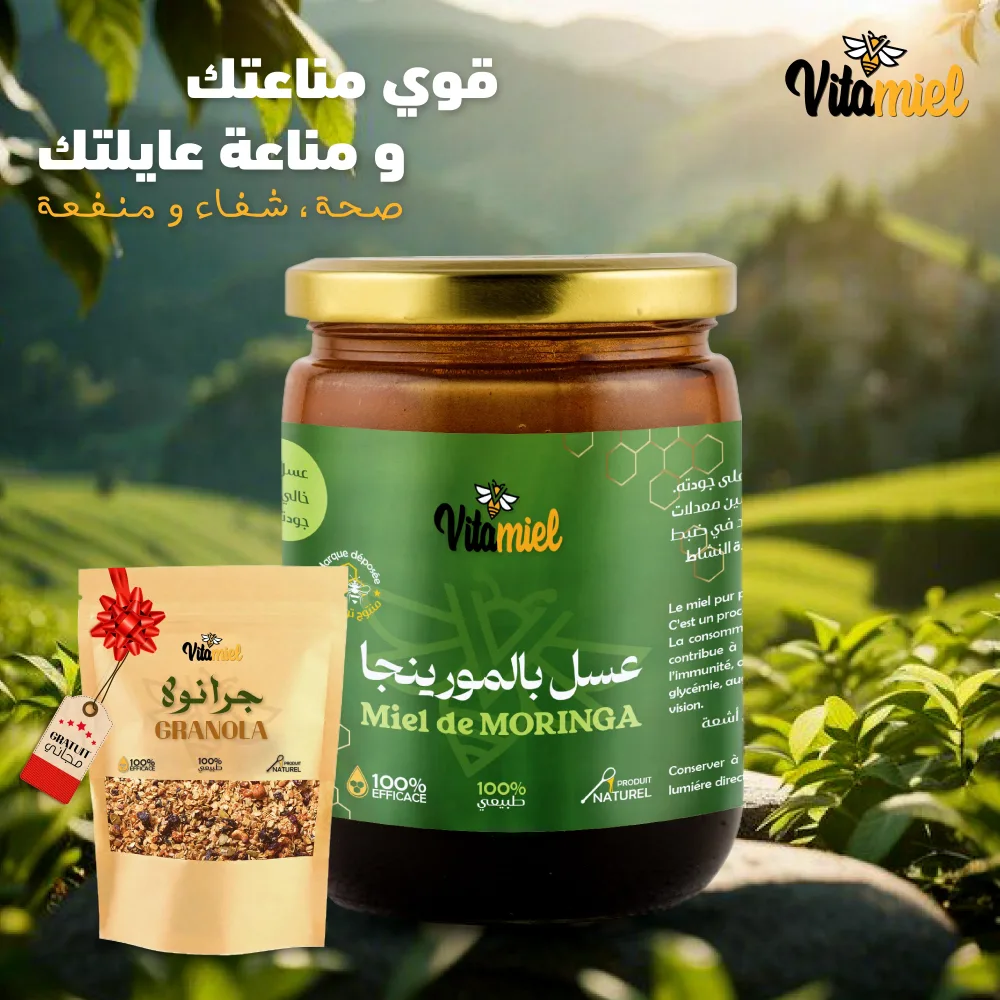 Miel au Moringa